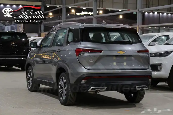 متوفر كابتيفا جميع الفئات والألوان 2025 اقل سعر بالمم 14