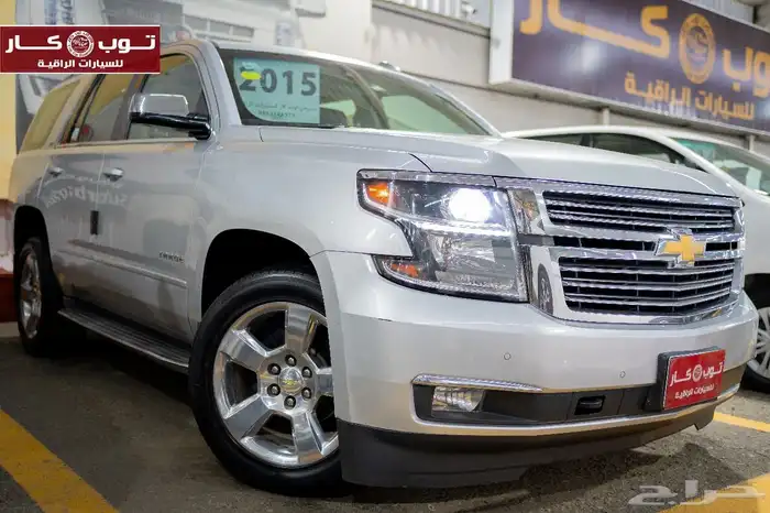 تاهو LTZ فل كامل دبل 15