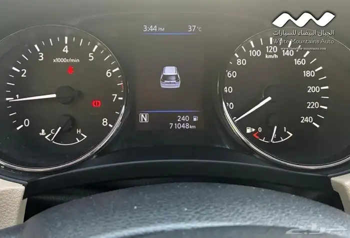 نيسان اكستريل 22 7