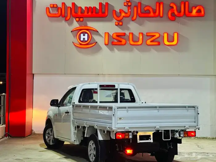 إيسوزو غمارة جوانب 2026 بأقل الأسعار 1