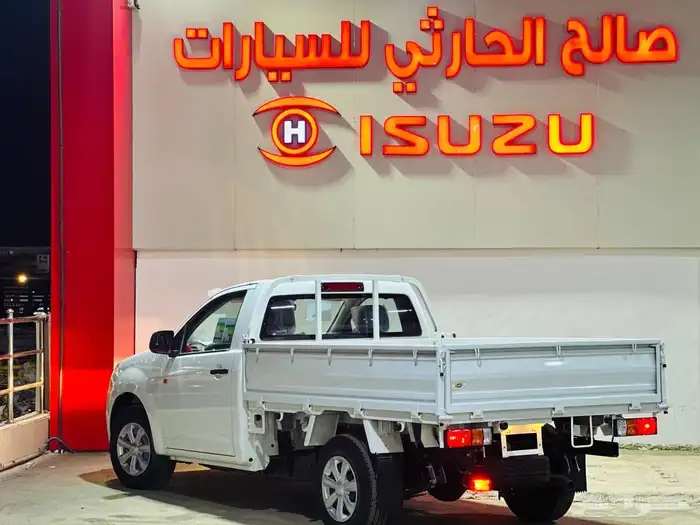 إيسوزو غمارة جوانب 2026 بأقل الأسعار 2