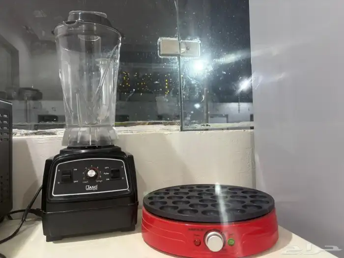 كافي للتقبل 2