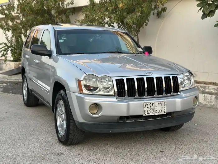 قراند شروكي لللبع 0