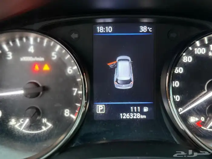 اكستريل فل كامل وكاله ممشى قليل 46