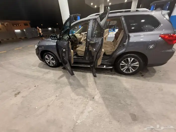 الباثفندر 1