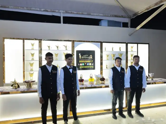 حفلات مناسبات 1