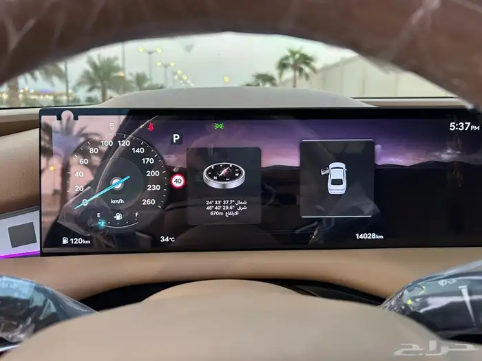 جنسيس 2025 وكاله نظيفه 8