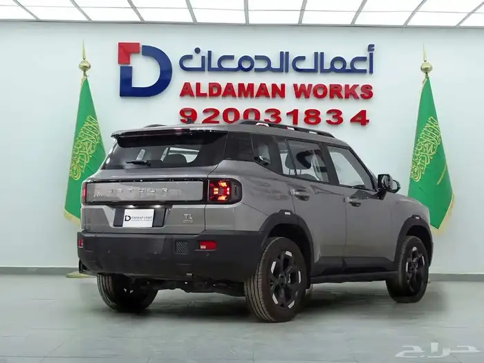 جيتور T1 لاكجيري 2025 كاش وتقسيط أسعار منافسة 2