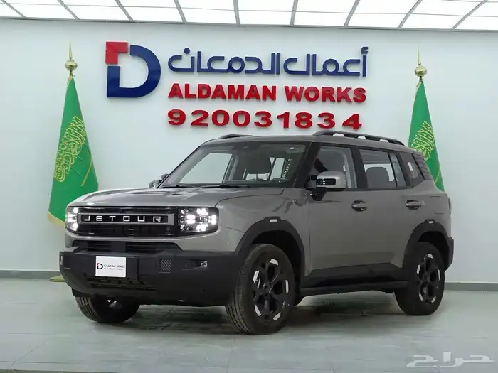 جيتور T1 لاكجيري 2025 كاش وتقسيط أسعار منافسة 1