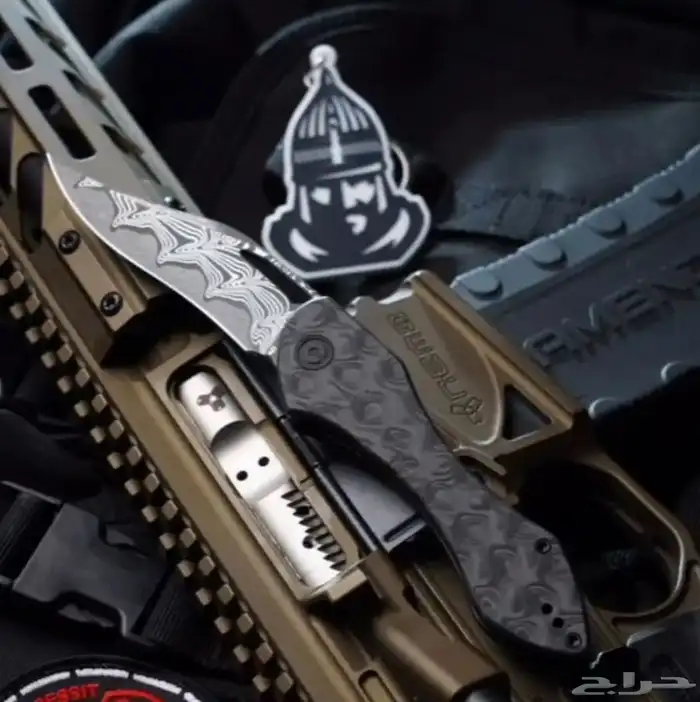 شبرية حاد الاصدار الثالث بنفس سعرها 1