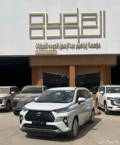 تويوتا فيلوز 2025 فل ابيض لؤلؤي index