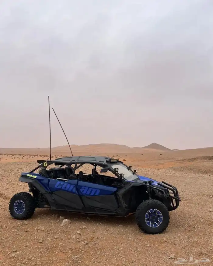 كانام فور سيت 2020 0