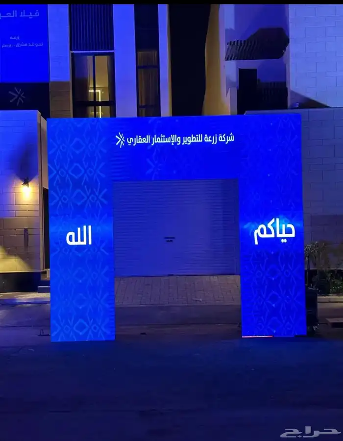 شاشات عملاقة. تراسات مسارح إضاءات اسعار مرضيه للجميع 34