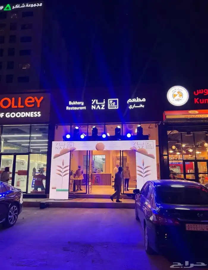 شاشات عملاقة. تراسات مسارح إضاءات اسعار مرضيه للجميع 36