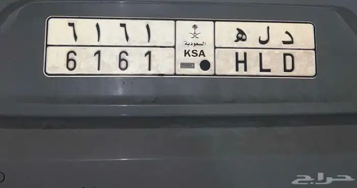 لوحة مميزة 1