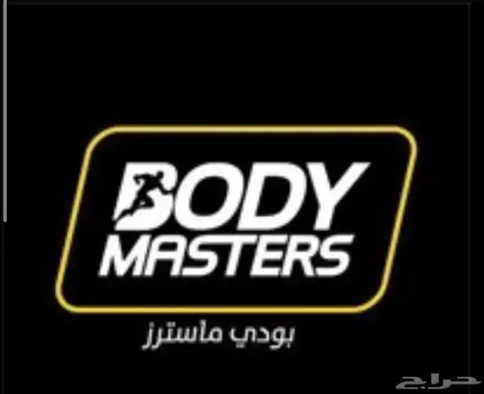 اشتراك نادي 0