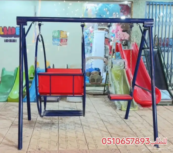 مراجيح حديد وطني - طقم مراجيح حديدية وزحاليق بعدة اشكال 23