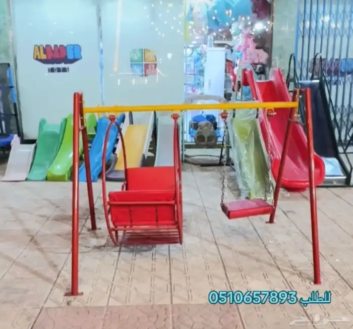 مراجيح حديد وطني - طقم مراجيح حديدية وزحاليق بعدة اشكال 25