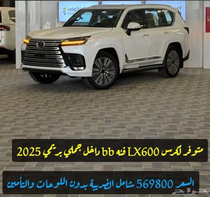 GXR  هيونداي  اسيزو   فورد 13