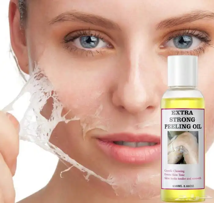 زيت التقشير المعروف 2
