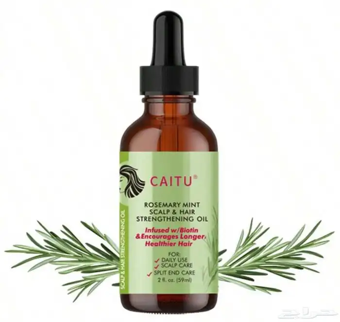 صيدليتك المخفضه منتجات من شركة الأم 7