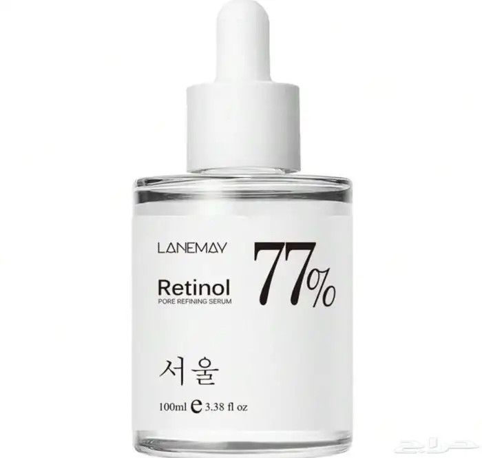 صيدليتك المخفضه منتجات من شركة الأم 2