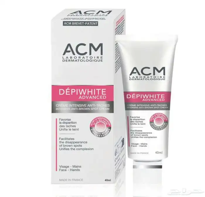 صيدليتك المخفضه منتجات من شركة الأم 6