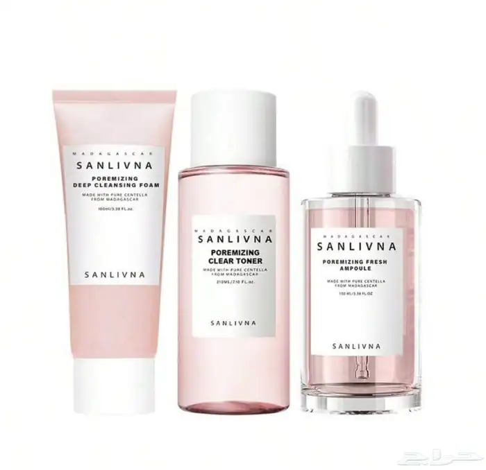 صيدليتك المخفضه منتجات من شركة الأم 3