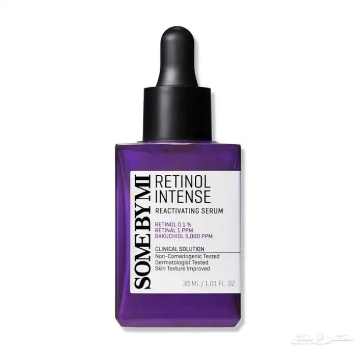 صيدليتك المخفضه منتجات من شركة الأم 0