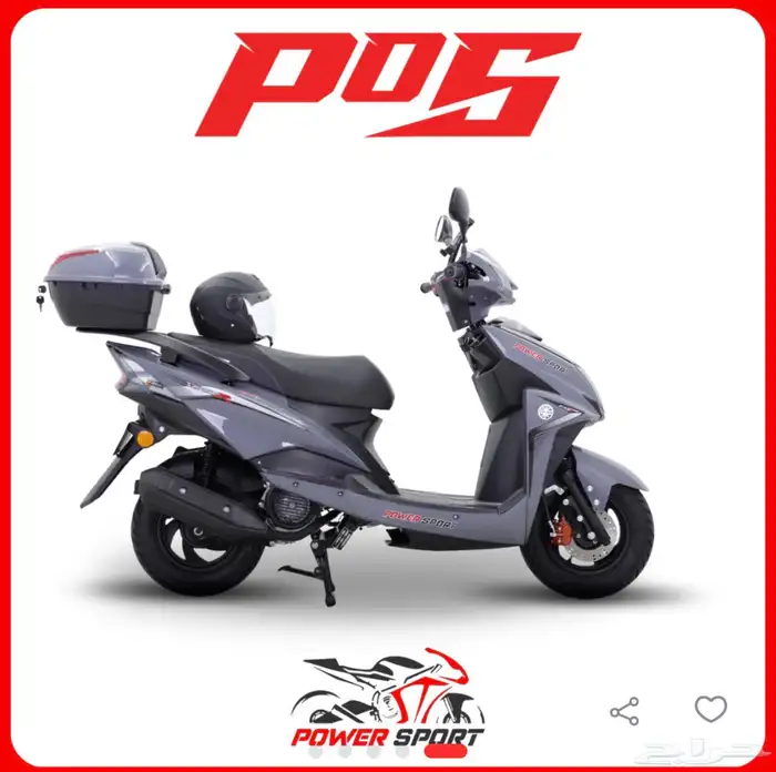 دباب باور سبورت 2025 لوحه مميزه 0