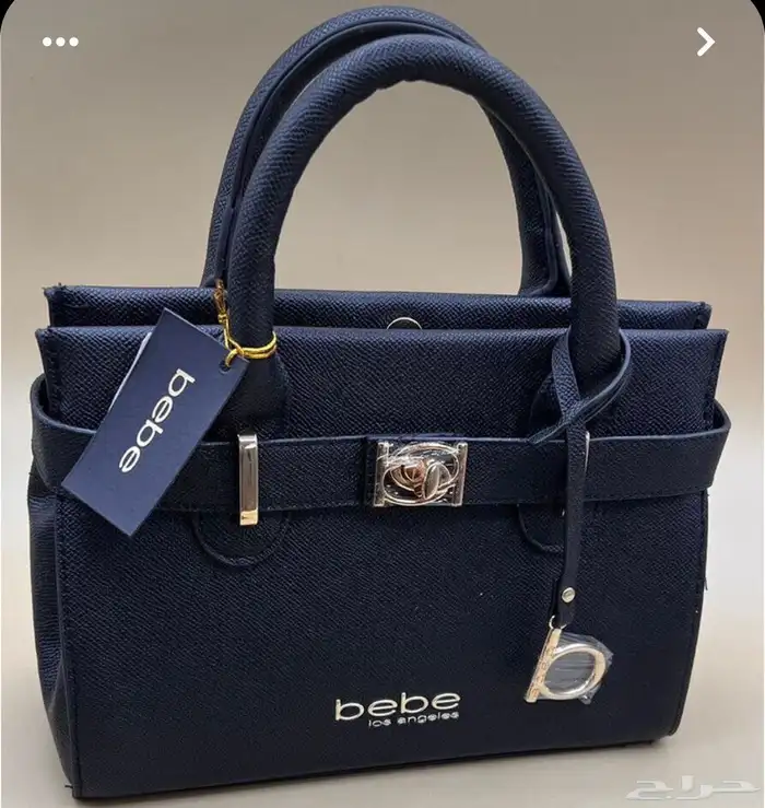 شنطه ماركات ديور قودشي شانيل وجميع إلى منزله متوفره لطلب 56