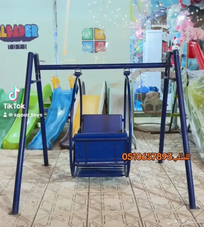 مراجيح حديد وطني - طقم مراجيح حديدية وزحاليق بعدة اشكال 22