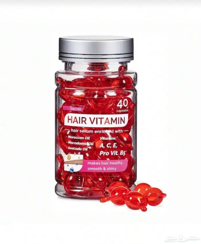 صيدليتك المخفضه منتجات من شركة الأم 11