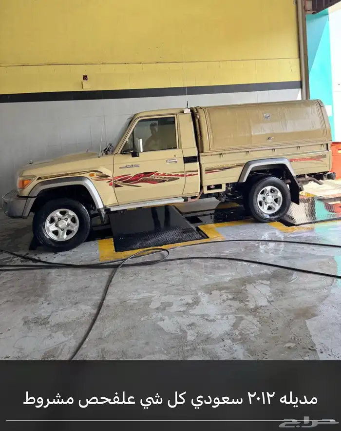 جيب شاص 2012 سعودي 0