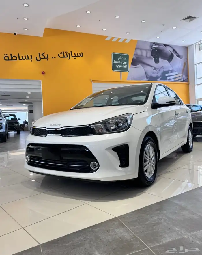 كيا بيجاس 2025 فل كامل بسعر منافس 52450 ريال 2