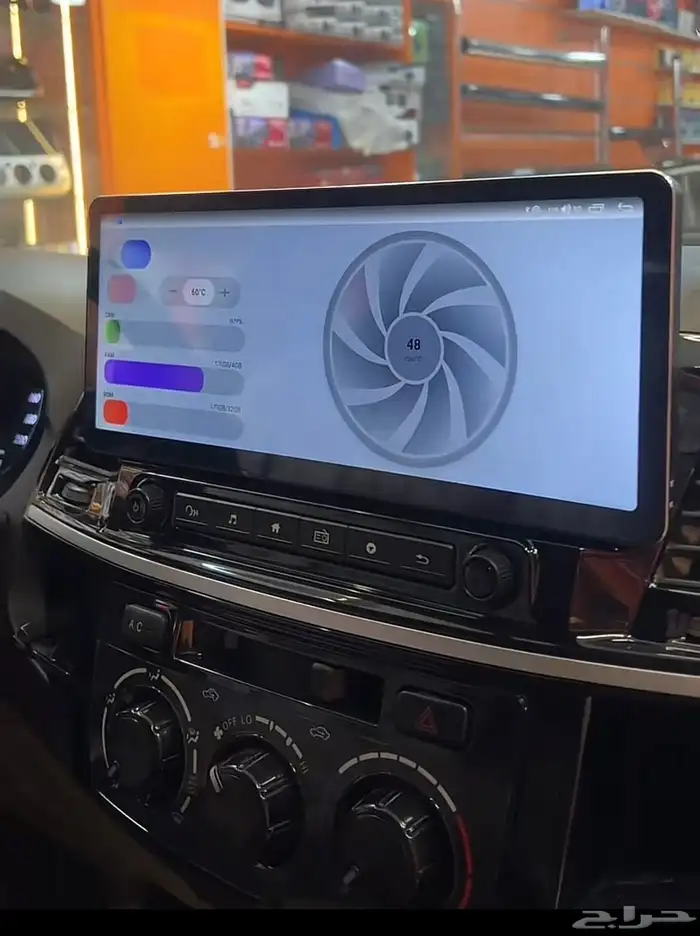 شاشه فورشنال -هايلوكس 2005 - 2014 0