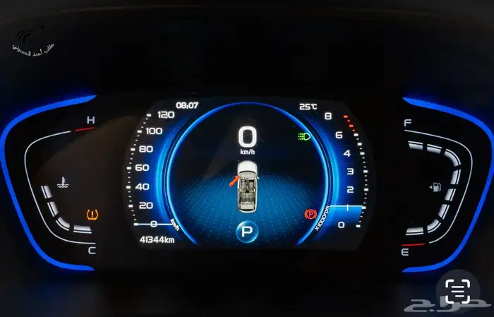 جيلي كولراي 2023 16