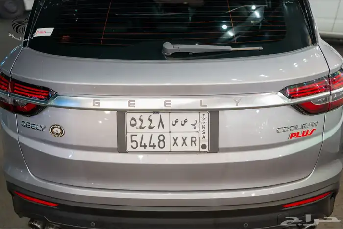 جيلي كولراي 2023 6