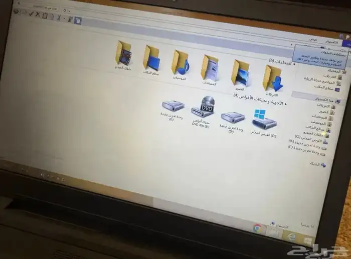 لاب توب لينوفو 5