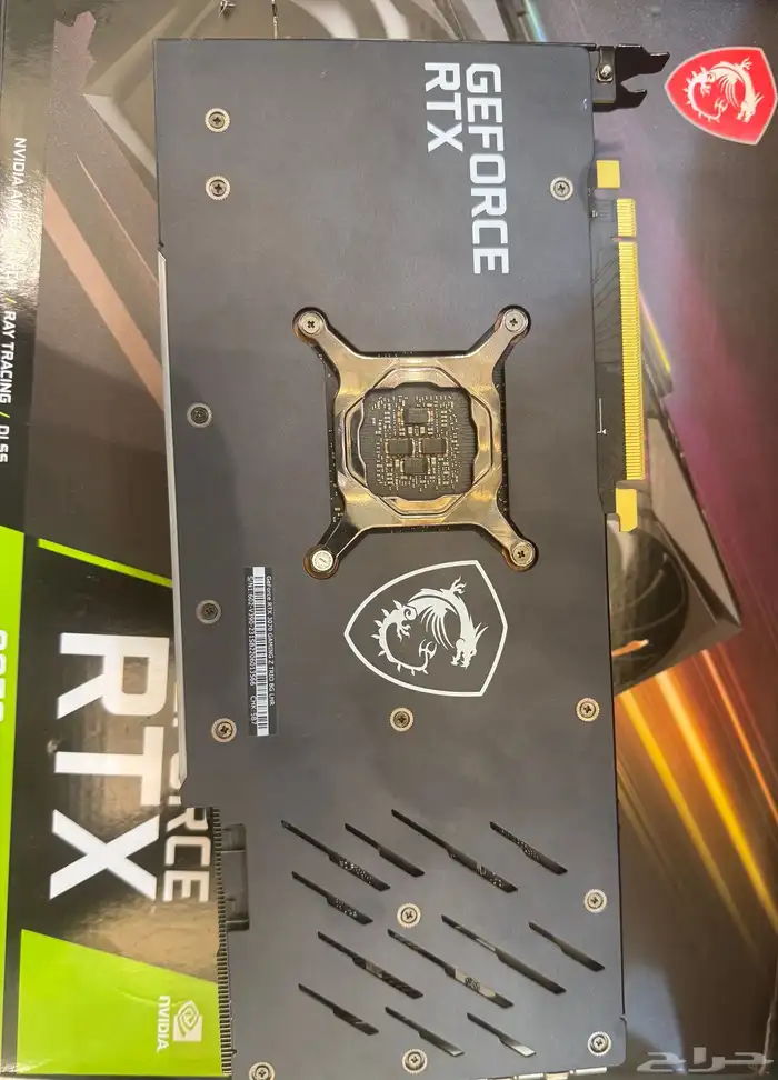 كرت شاشة msi 3070 0