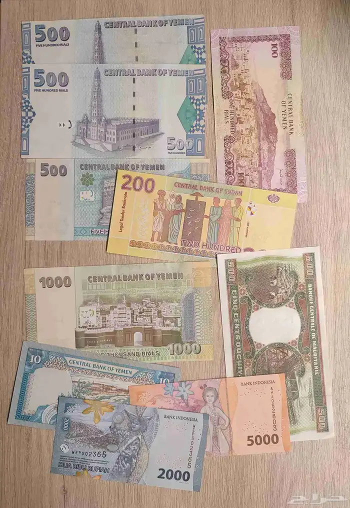 عملات متنوعة 1