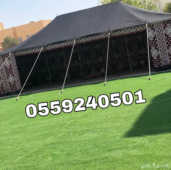 بيوت شعر - بيت شعر اسود تركي بجميع المقاسات - خيام شعر 2