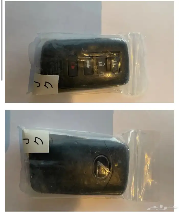 جيب لكزس 2016 8