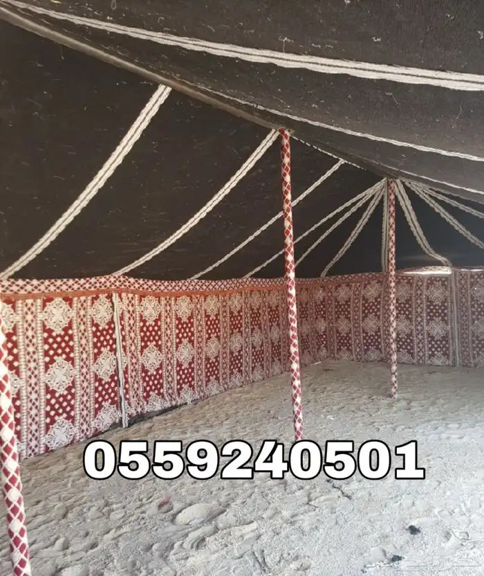 بيوت شعر - بيت شعر اسود تركي بجميع المقاسات - خيام شعر 3