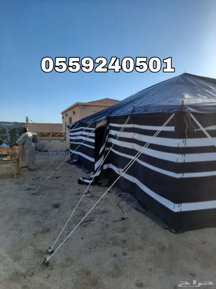 بيوت شعر - بيت شعر اسود تركي بجميع المقاسات - خيام شعر 14