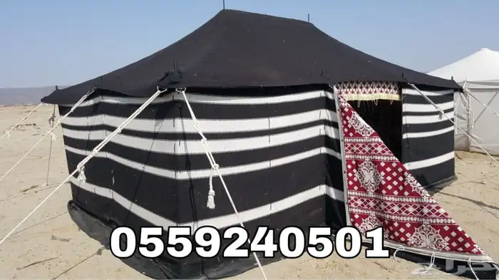 بيوت شعر - بيت شعر اسود تركي بجميع المقاسات - خيام شعر 15