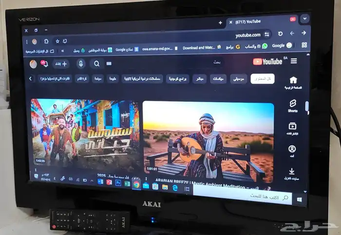 تلفزيون اكاي 32 بوصة 0