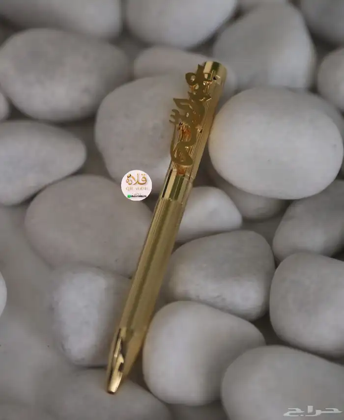 قلم كويتي مع الاسم بتصميم فني 3