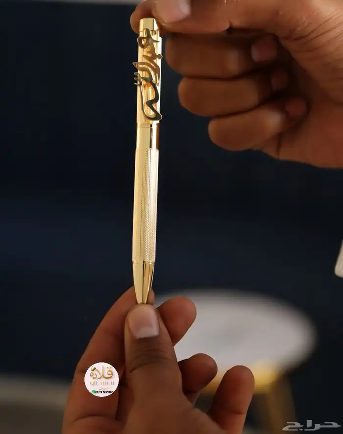 قلم كويتي مع الاسم بتصميم فني 6