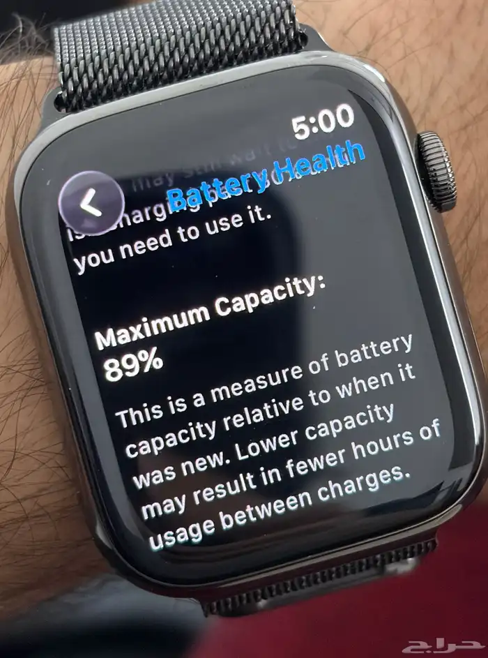 Apple Watch Series 9 45mm Graphite cellular ساعه ابل 11